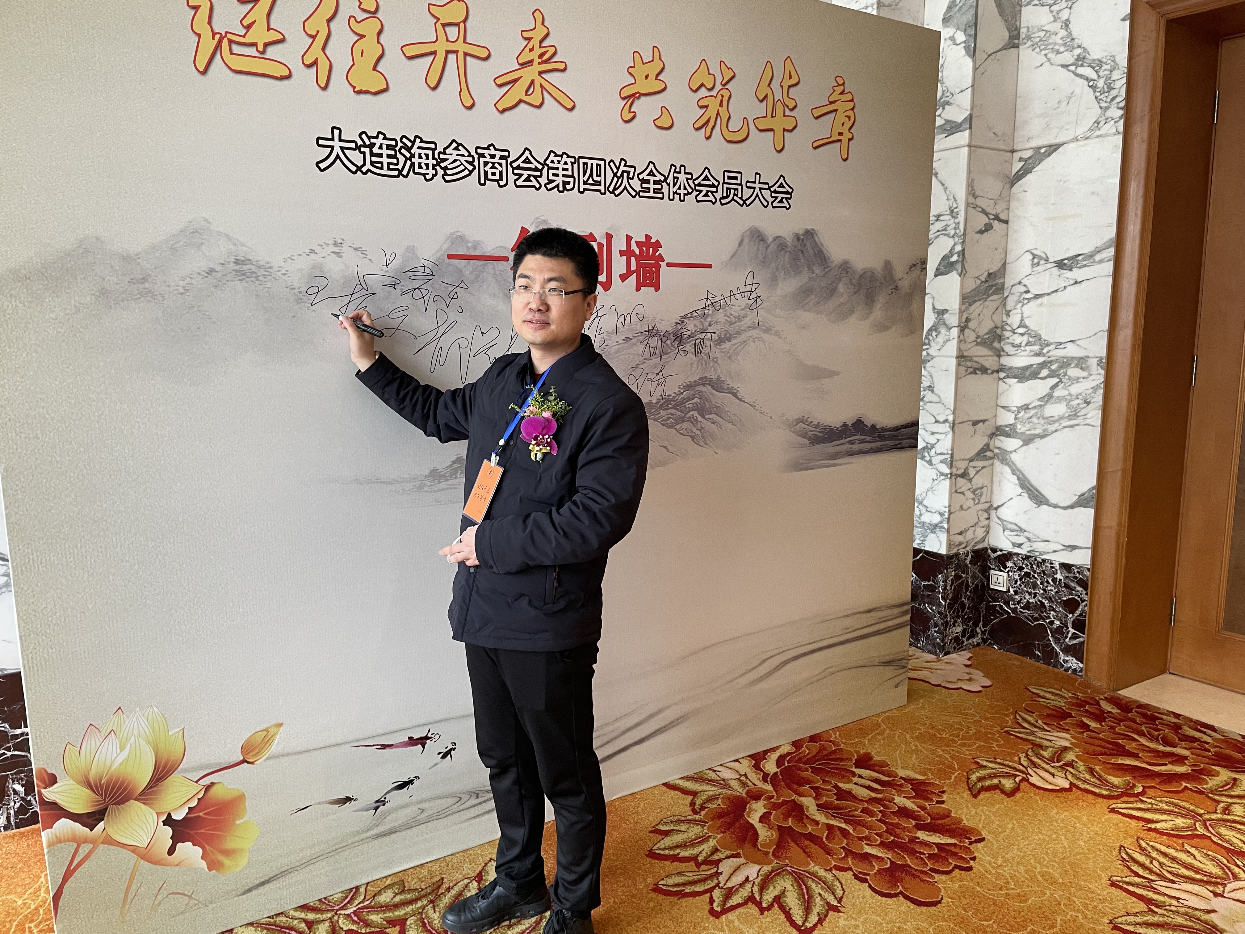 8827̫������(Macau)�ɷ����޹�˾-Official website