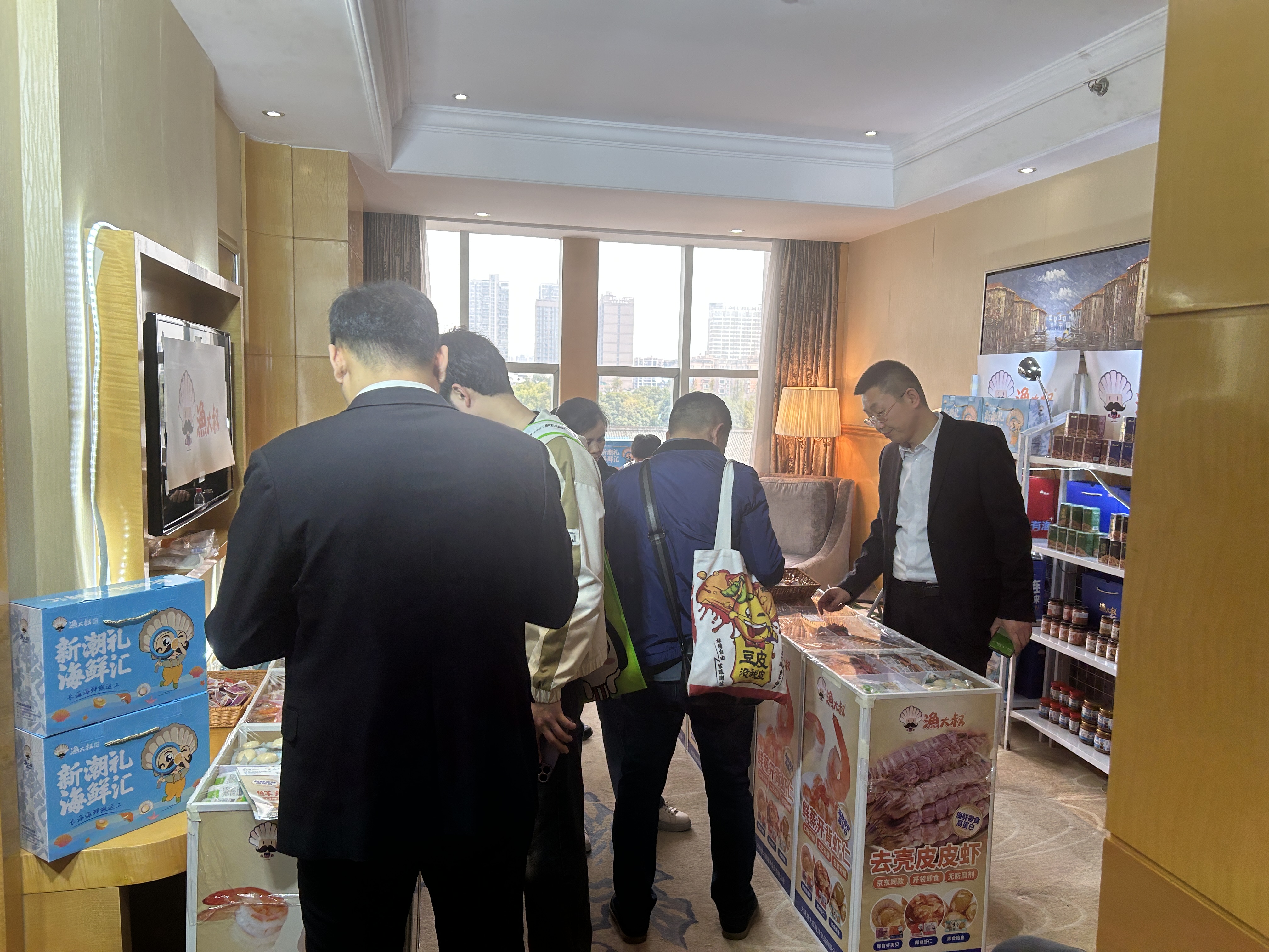 8827̫������(Macau)�ɷ����޹�˾-Official website
