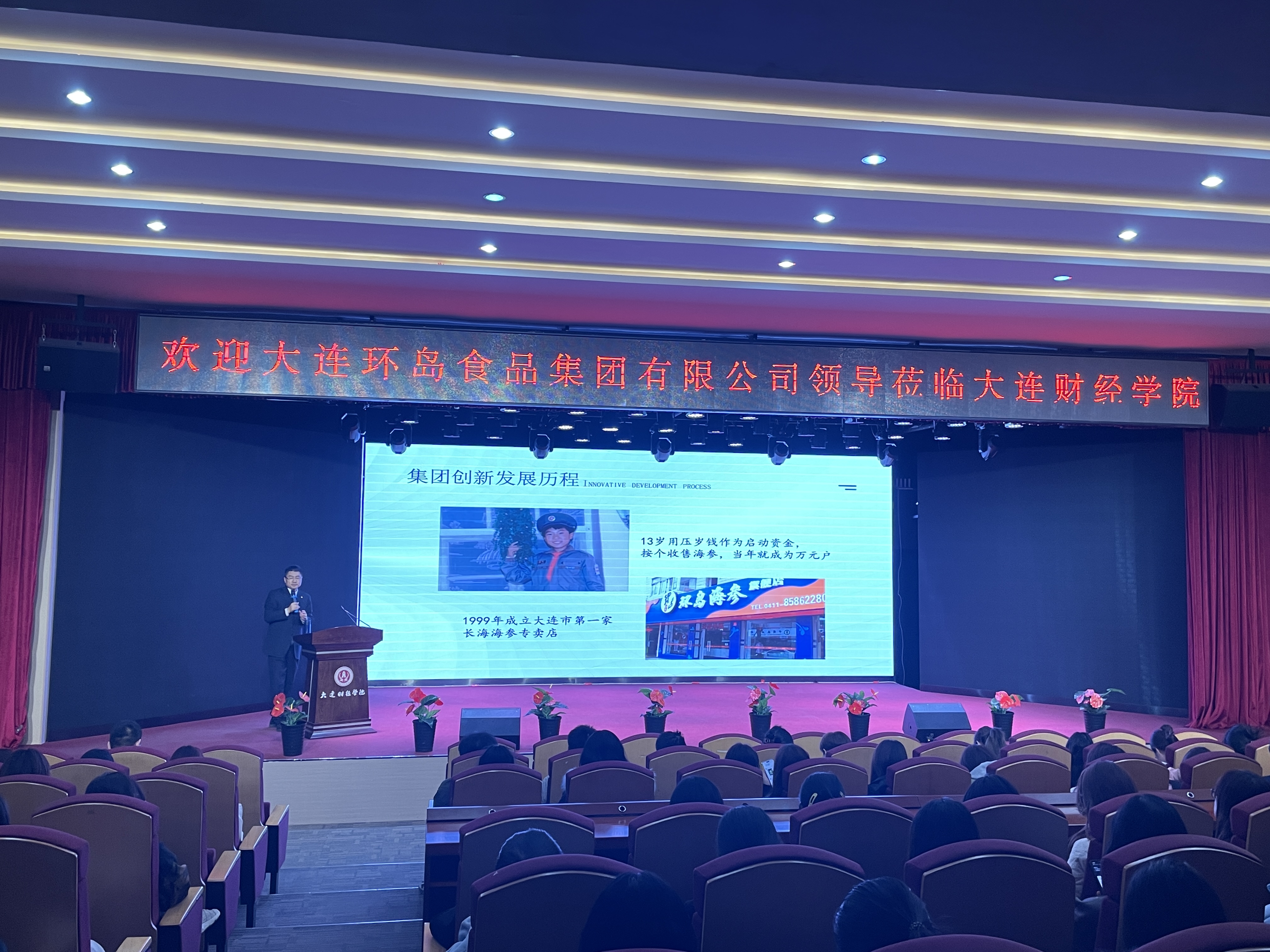 8827̫������(Macau)�ɷ����޹�˾-Official website