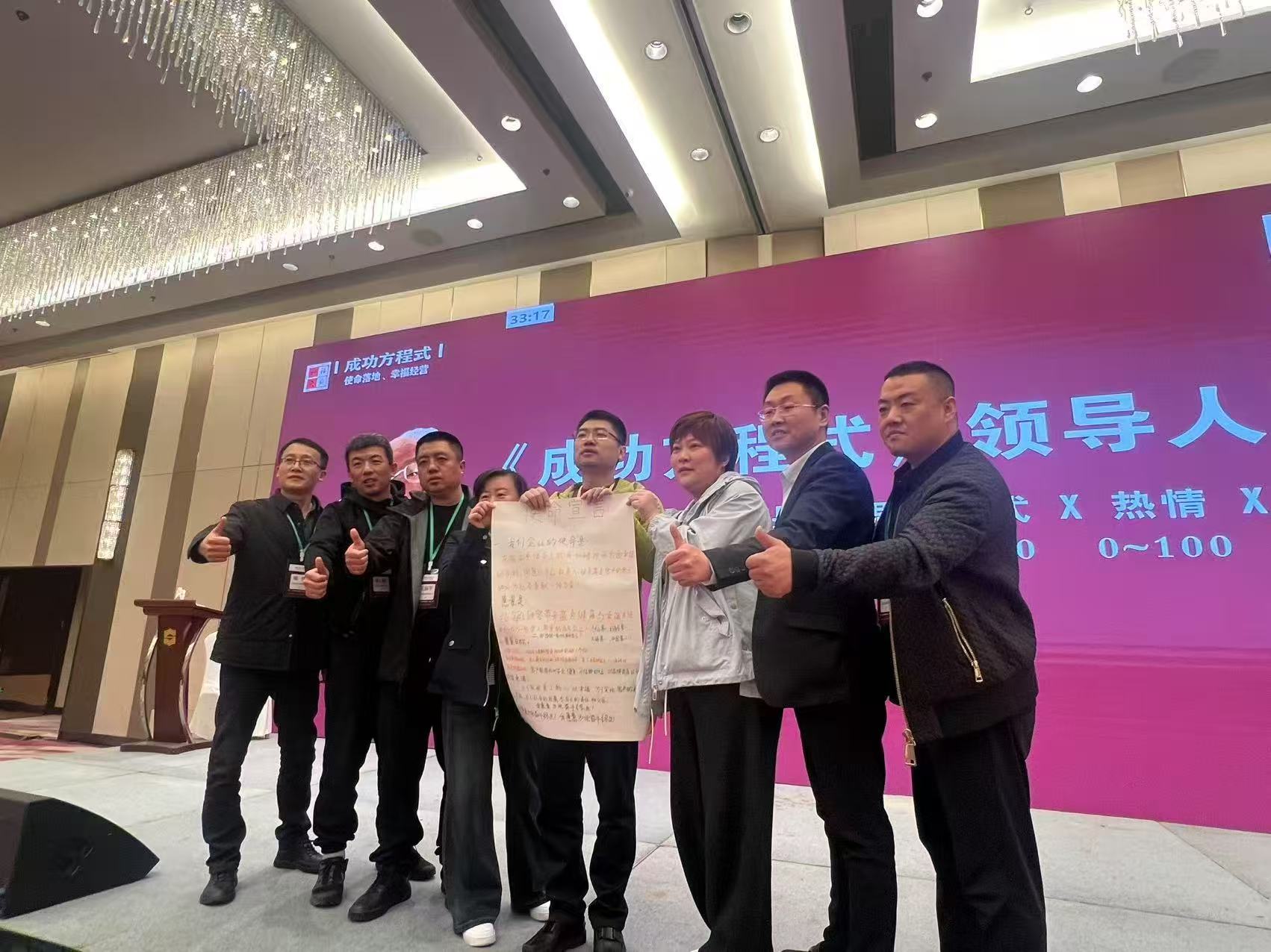 8827̫������(Macau)�ɷ����޹�˾-Official website