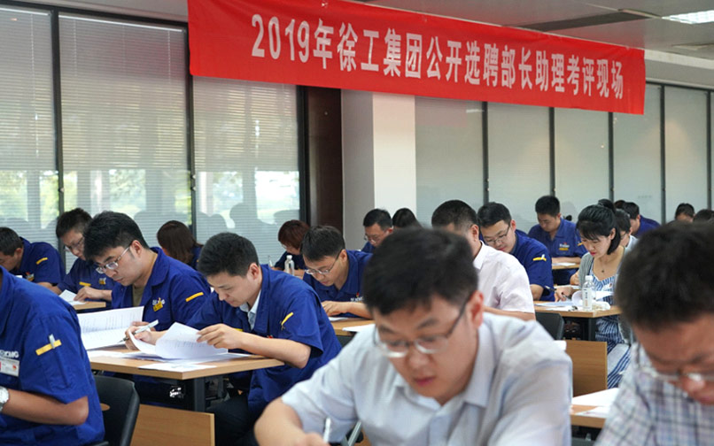 8827太阳集团官网
