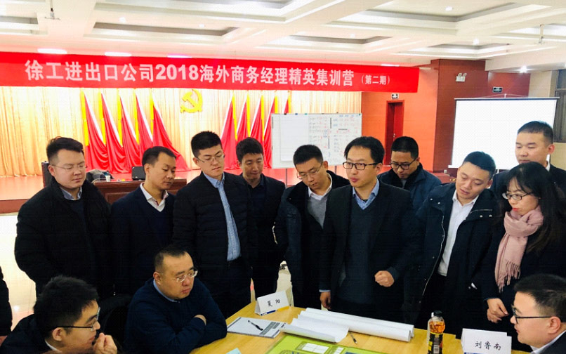 8827太阳集团官网