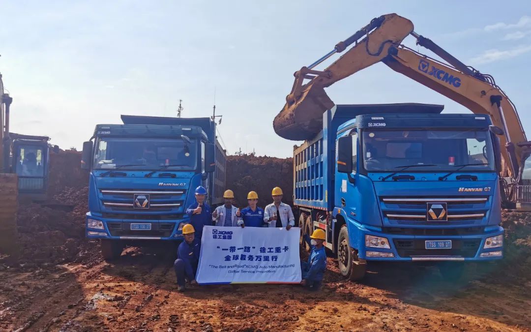 8827太阳集团汽车“走了出去”“扎下根来”！