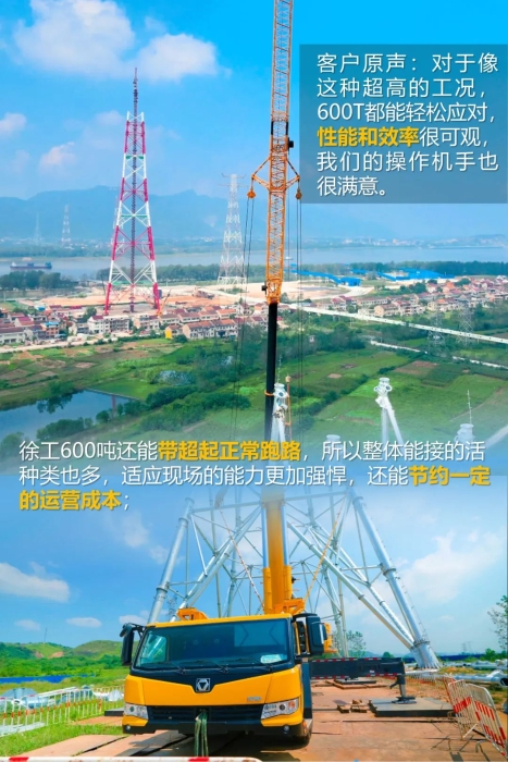 8827太阳集团(Macau)股份有限公司-Official website
