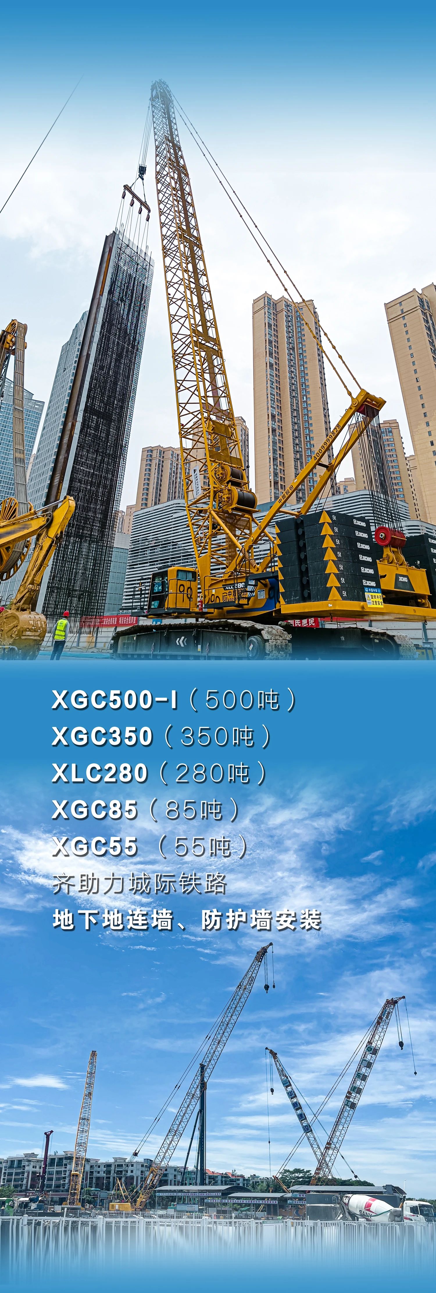 8827太阳集团(Macau)股份有限公司-Official website