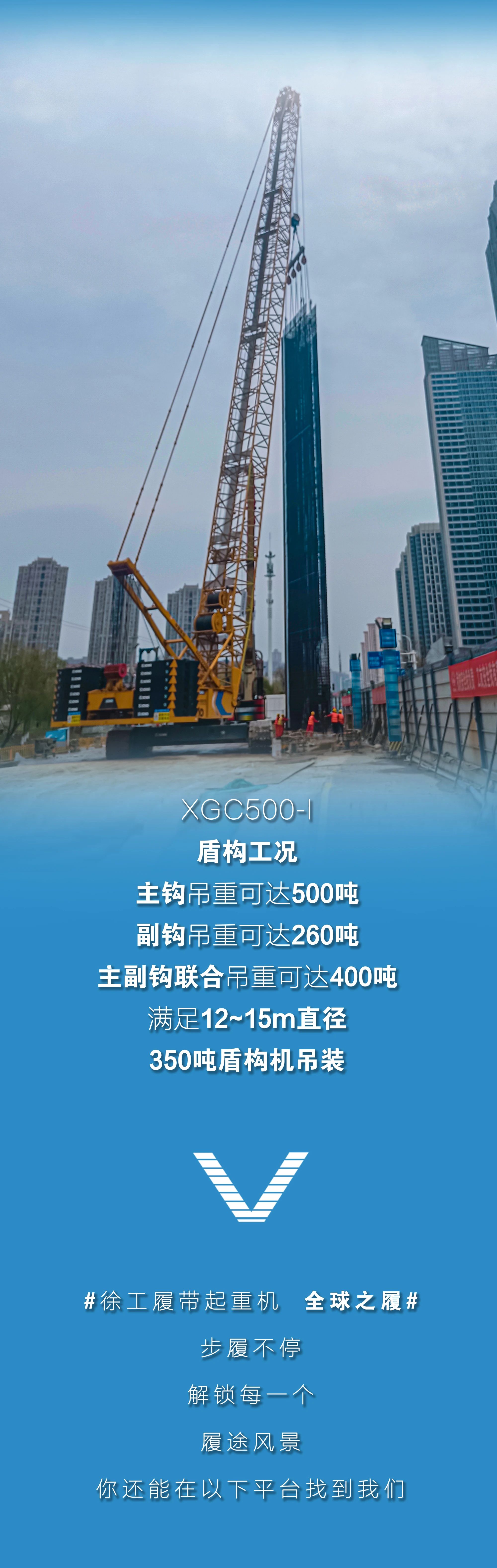 8827太阳集团(Macau)股份有限公司-Official website