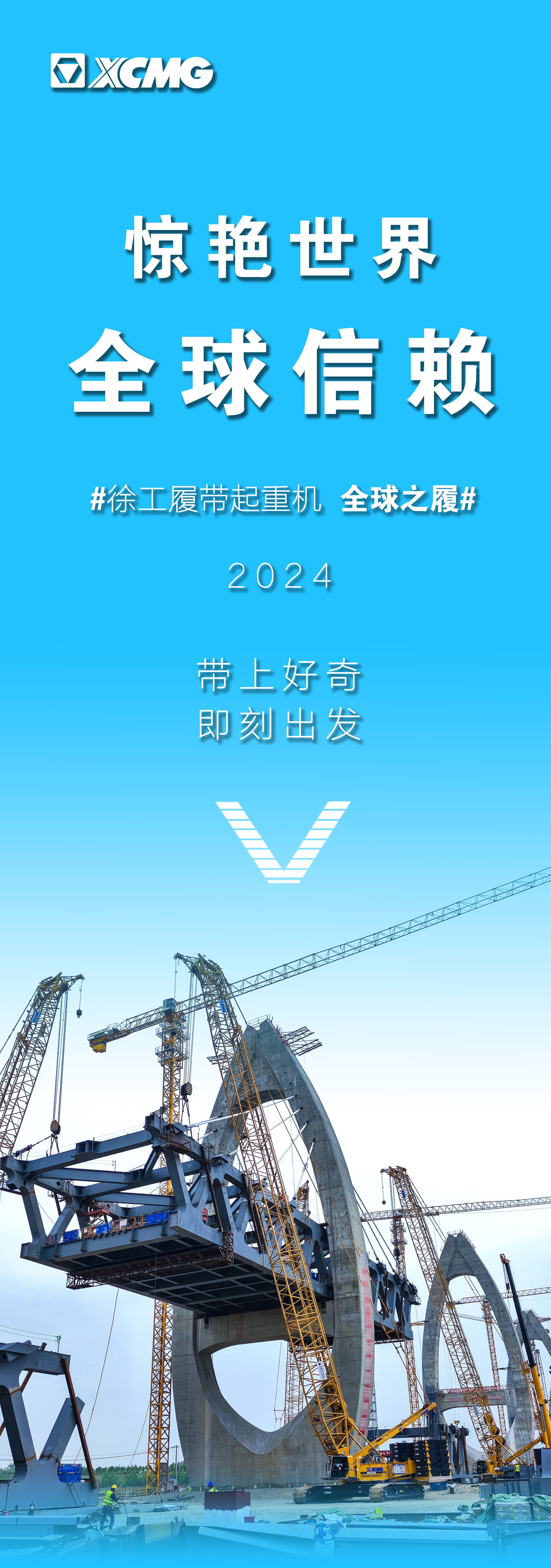 8827太阳集团(Macau)股份有限公司-Official website