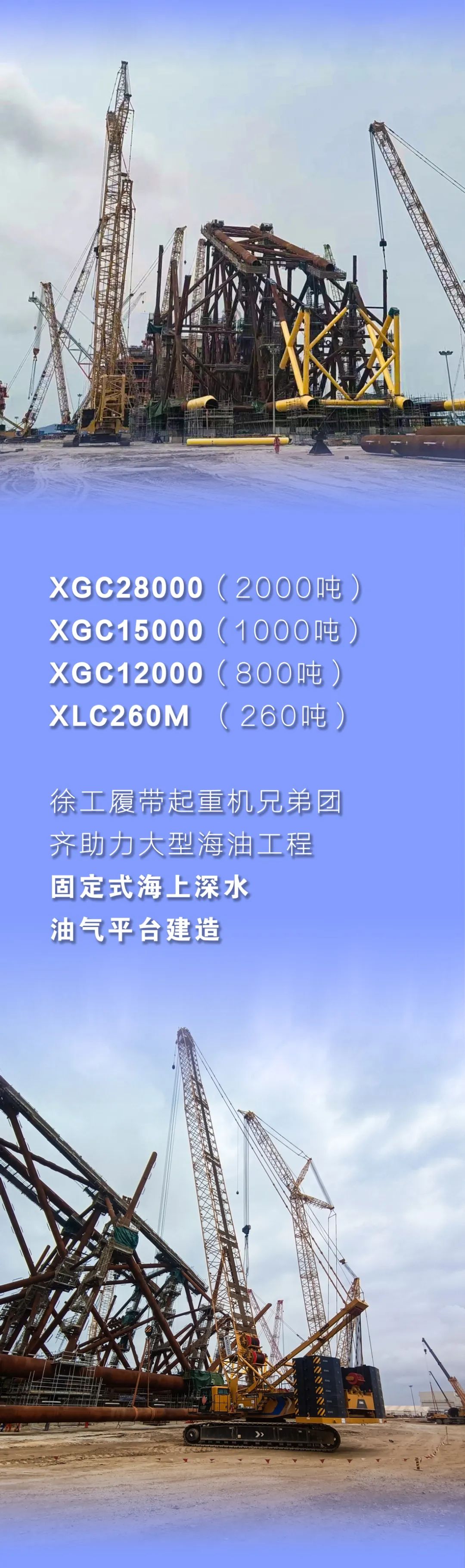 8827太阳集团(Macau)股份有限公司-Official website