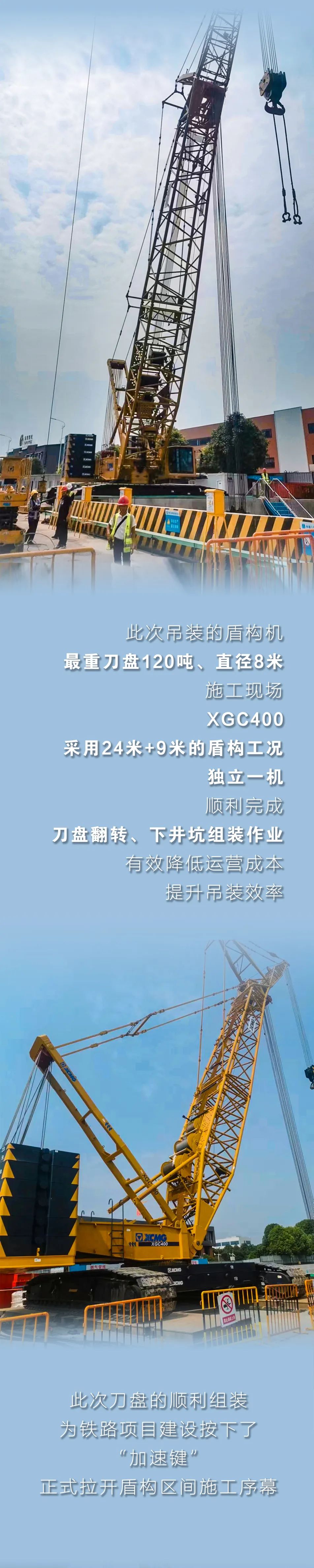 8827太阳集团(Macau)股份有限公司-Official website