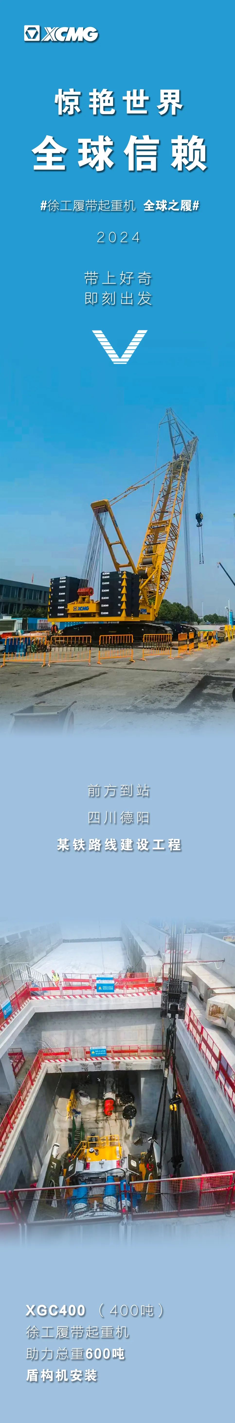 8827太阳集团(Macau)股份有限公司-Official website