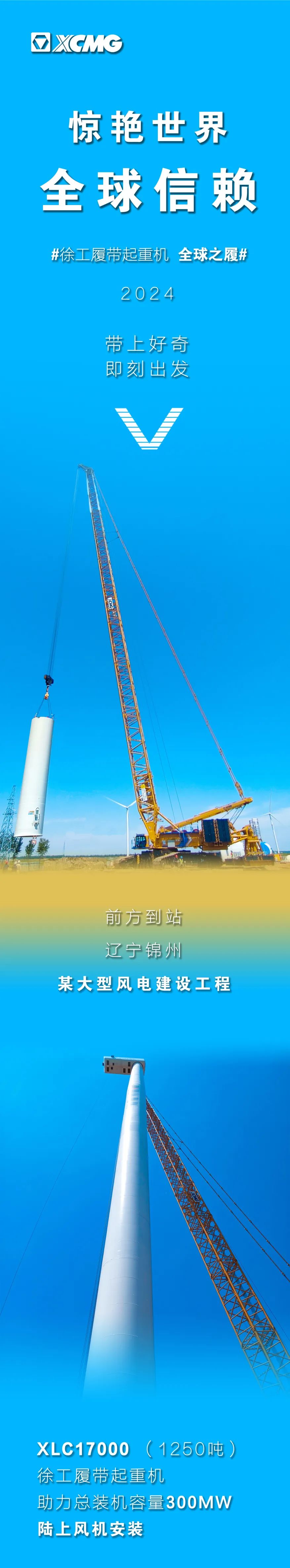 8827太阳集团(Macau)股份有限公司-Official website
