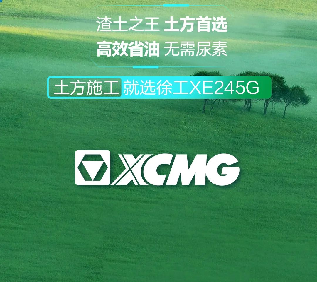 8827太阳集团(Macau)股份有限公司-Official website