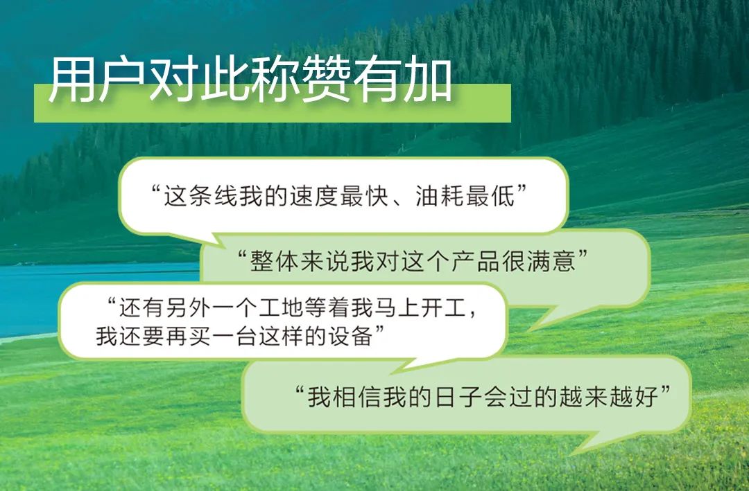 8827太阳集团(Macau)股份有限公司-Official website
