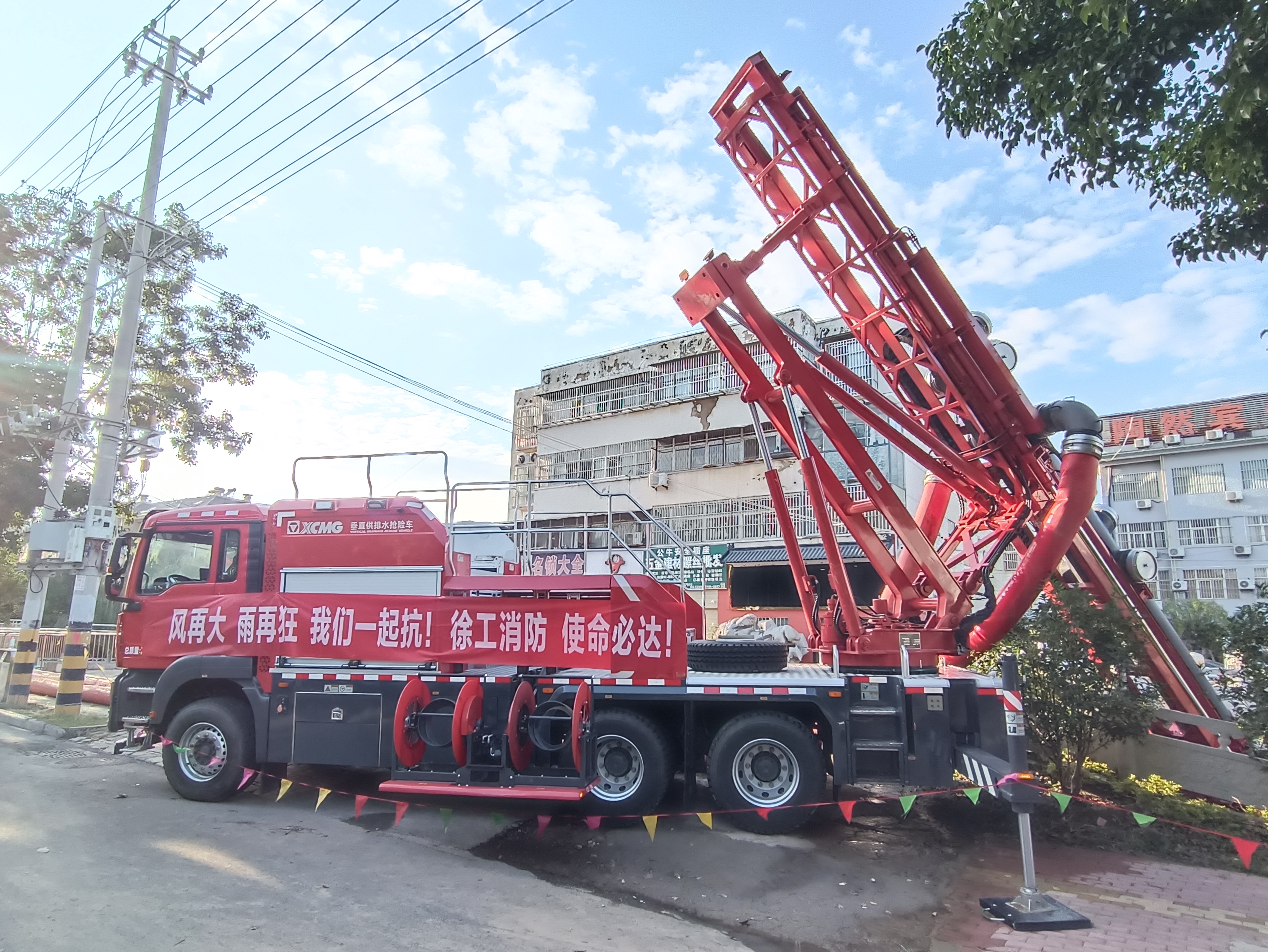 助力河路积水转移！8827太阳集团垂直式排水抢险车大显神威