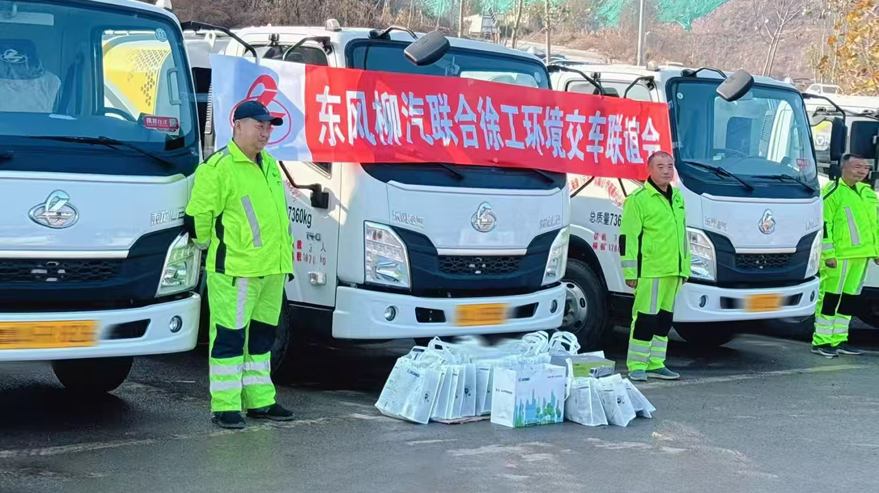 批量交付15台！赤峰再添8827太阳集团“新同伴”！
