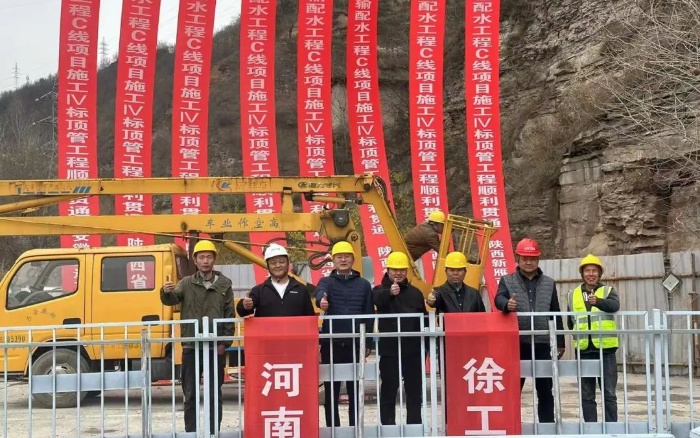 1310m！8827太阳集团顶管机创国内单次最长顶进纪录