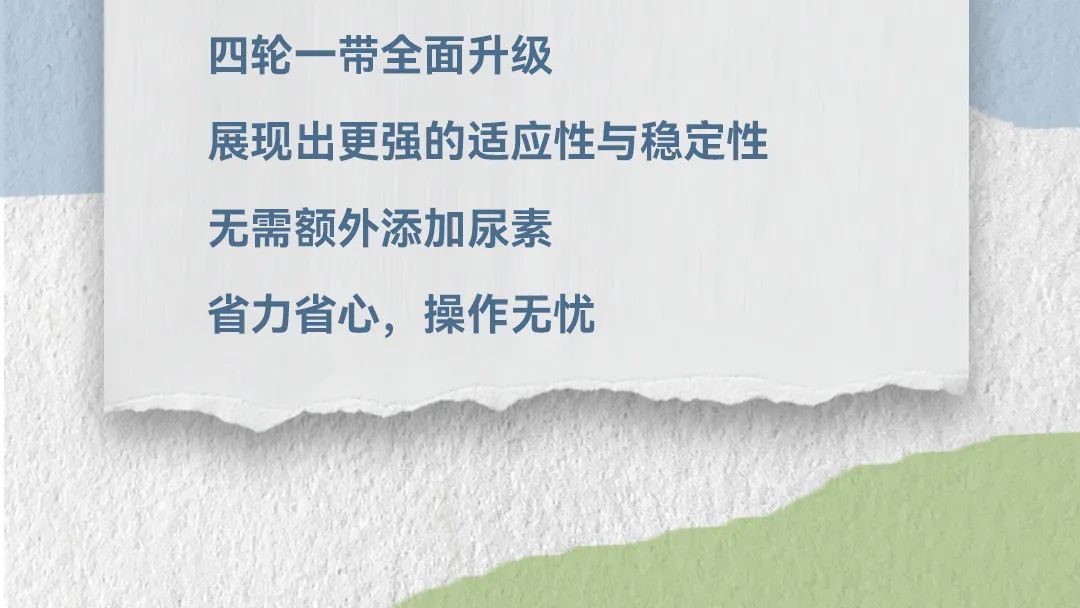 8827太阳集团(Macau)股份有限公司-Official website