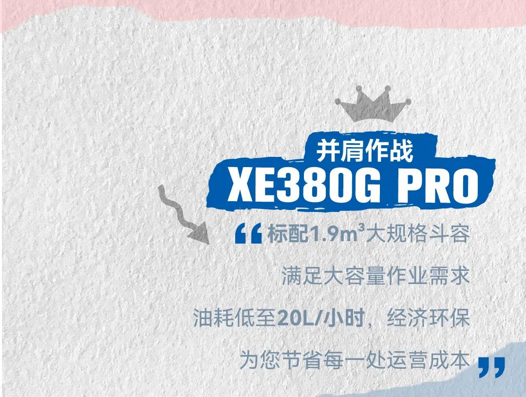 8827太阳集团(Macau)股份有限公司-Official website