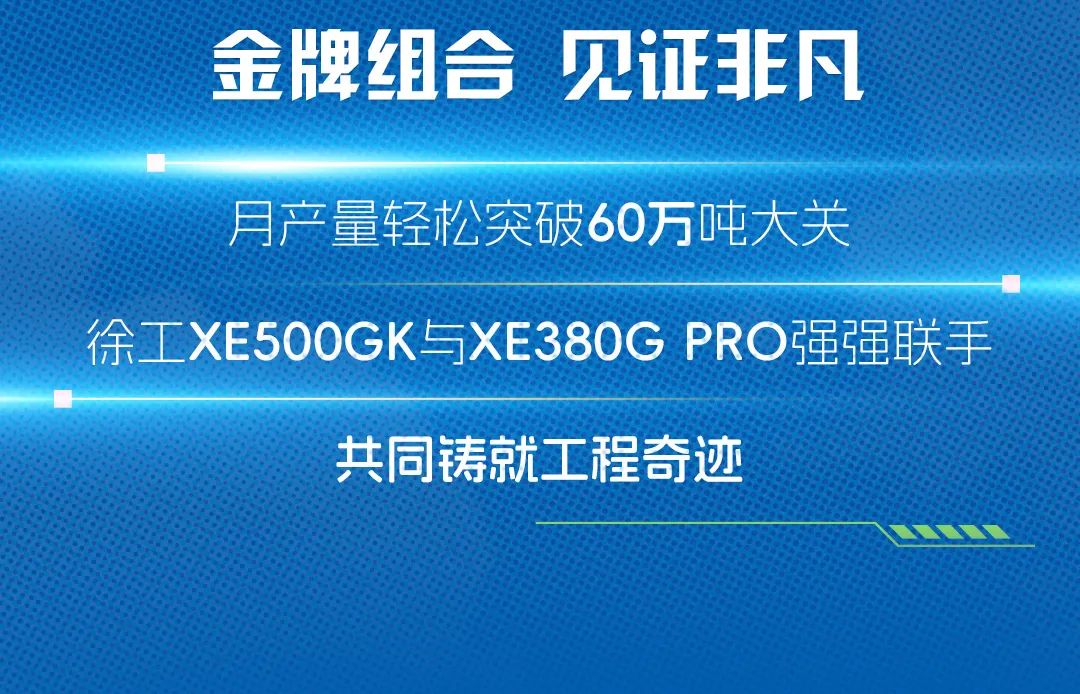 8827太阳集团(Macau)股份有限公司-Official website