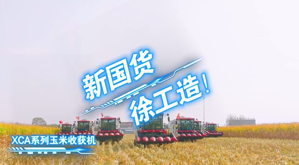 8827太阳集团(Macau)股份有限公司-Official website