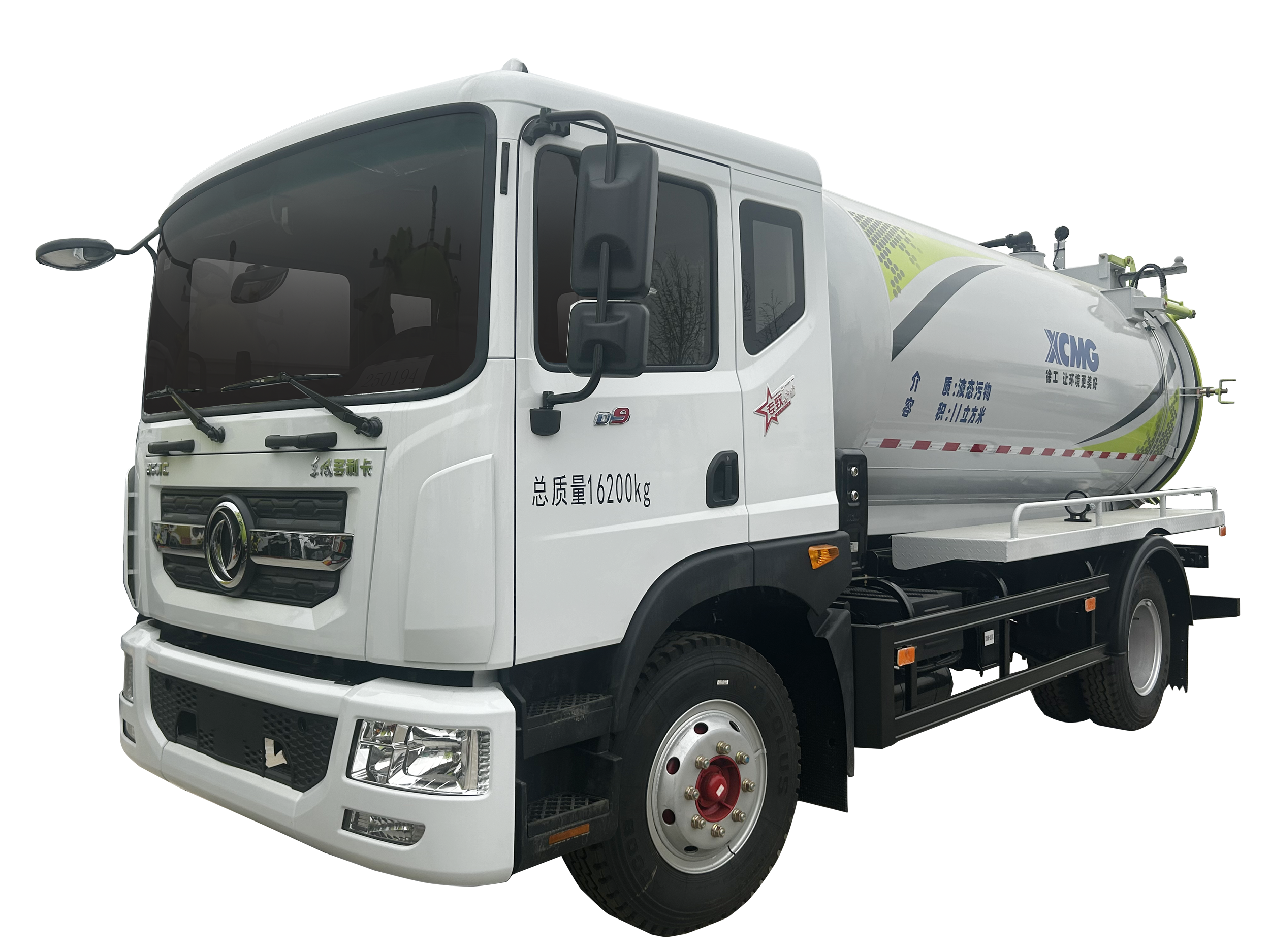 DXA5160GXWD6