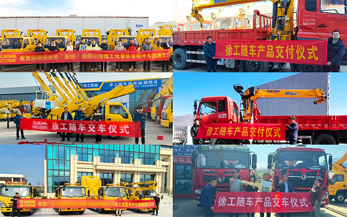 启新致远，，，，，笃行不怠。。。。。。罱桓洞岩