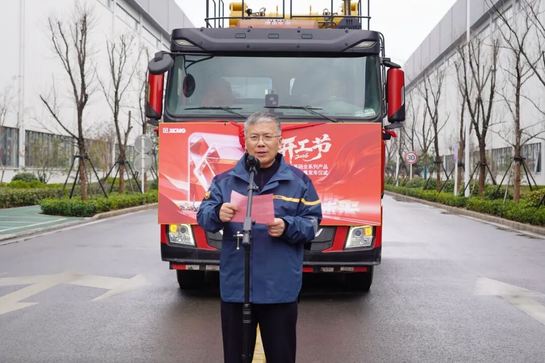 8827太阳集团(Macau)股份有限公司-Official website