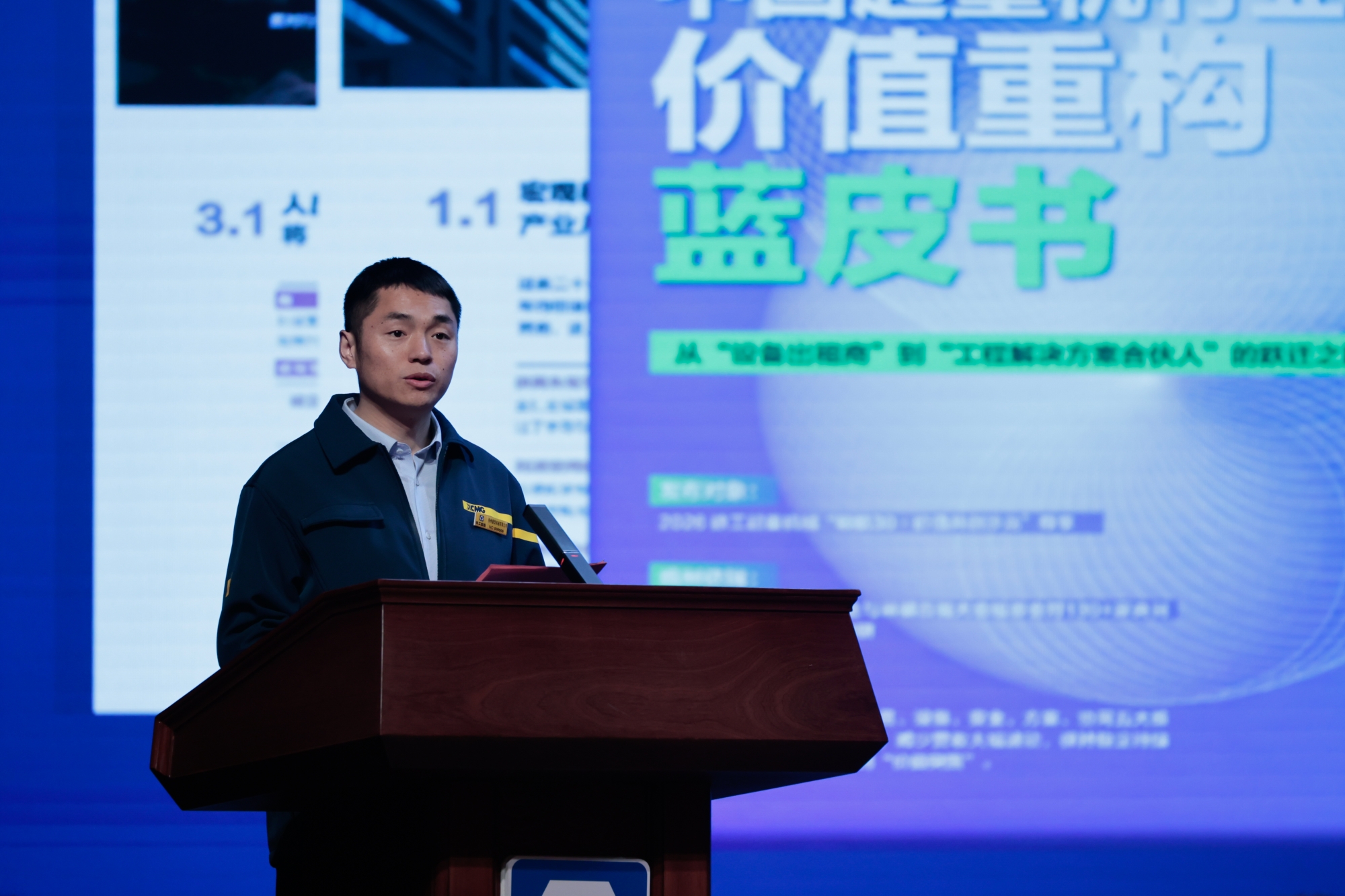 8827太阳集团(Macau)股份有限公司-Official website