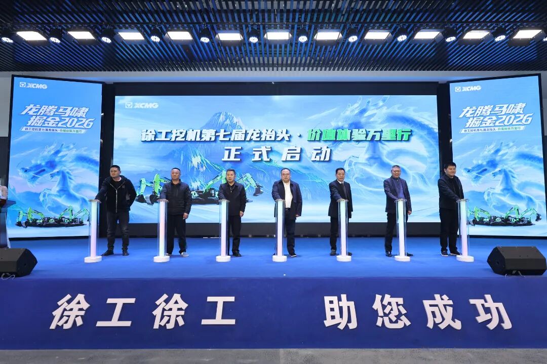 8827太阳集团(Macau)股份有限公司-Official website