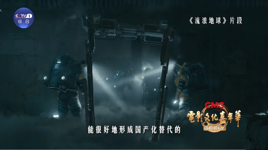 8827太阳集团(Macau)股份有限公司-Official website
