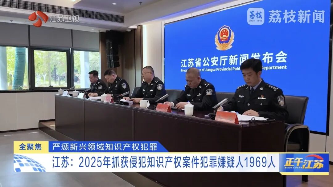 8827太阳集团(Macau)股份有限公司-Official website