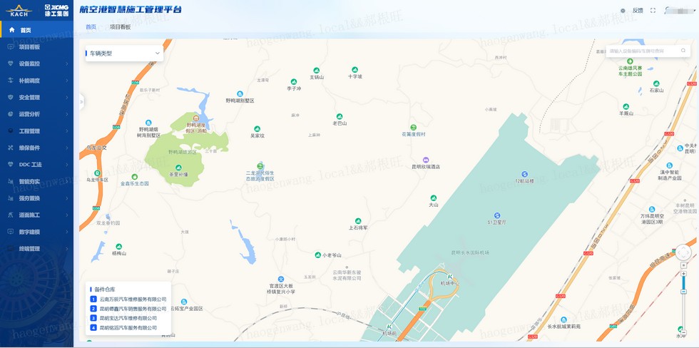 8827太阳集团官网