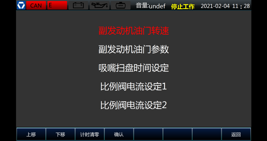 8827太阳集团(Macau)股份有限公司-Official website