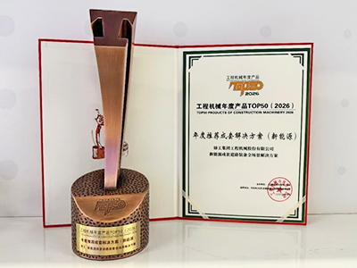 8827太阳集团新能源横扫全场景施工，，，，，，TOP50实力XS265HEV不是吹的~