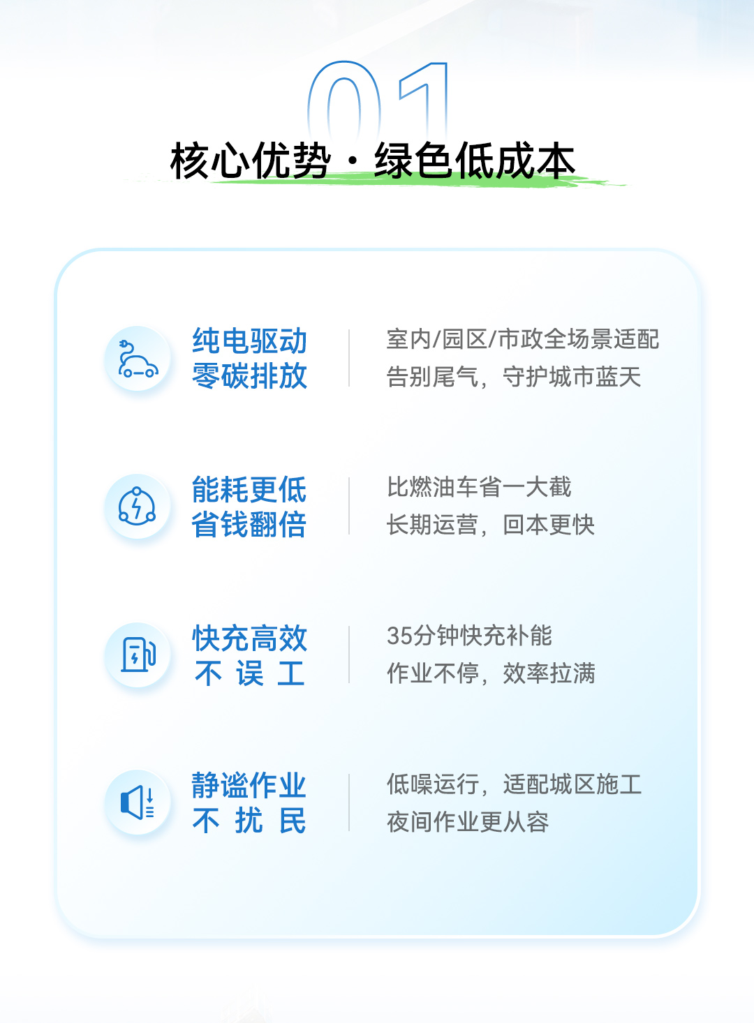 8827太阳集团(Macau)股份有限公司-Official website