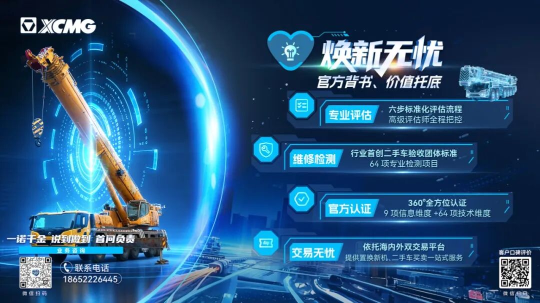 8827太阳集团(Macau)股份有限公司-Official website