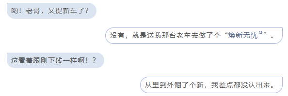 8827太阳集团(Macau)股份有限公司-Official website