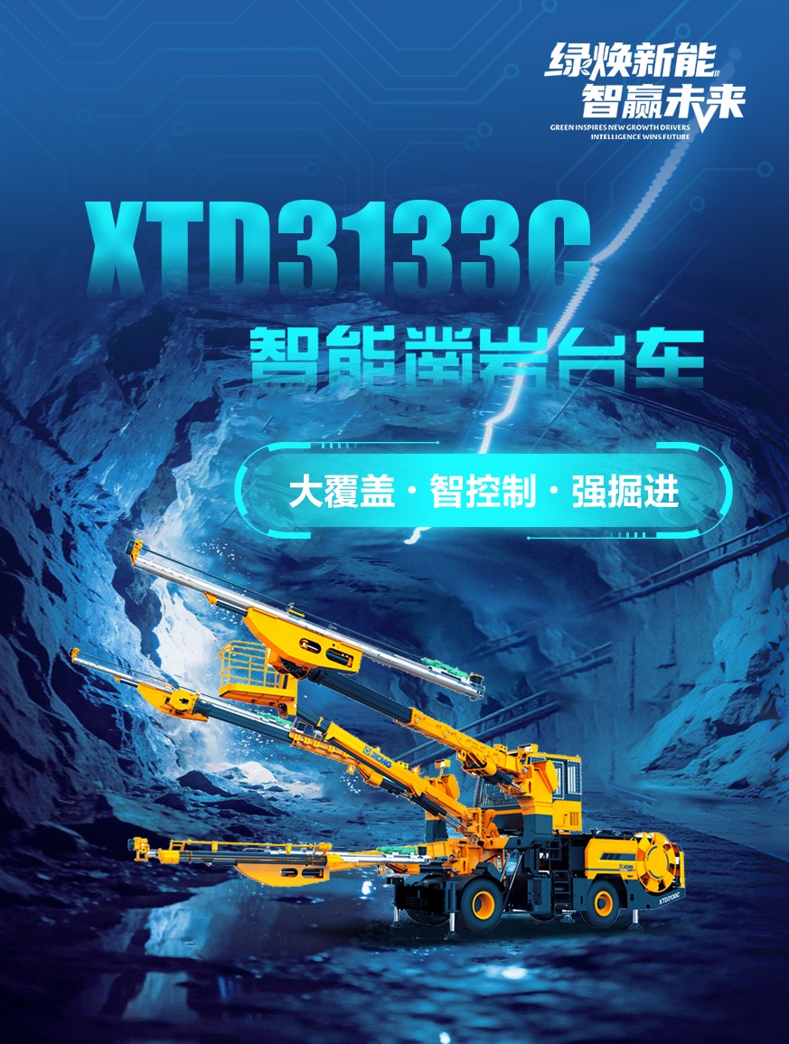 8827太阳集团官网