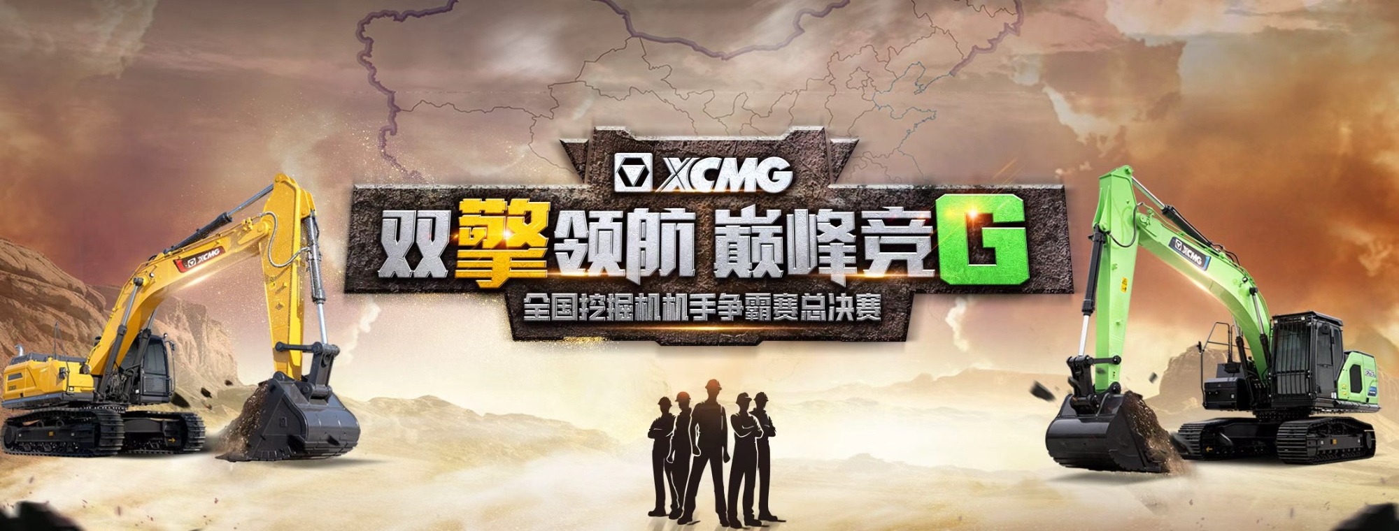 8827太阳集团(Macau)股份有限公司-Official website